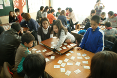 あしかが論語名句選かるた